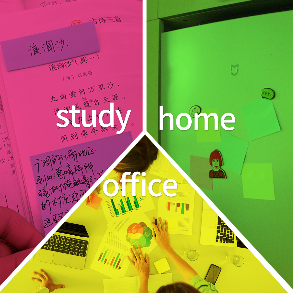 NEON  l  Sticky Note