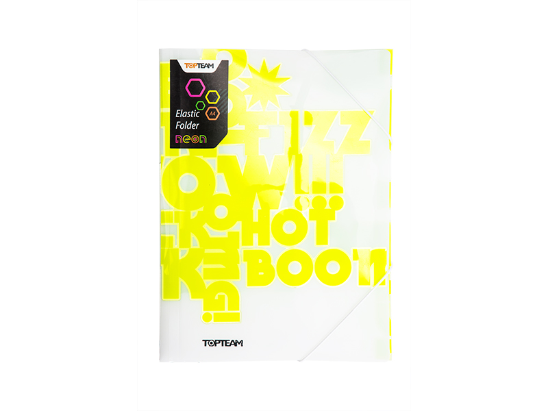 NEON  l   Elastic Folder